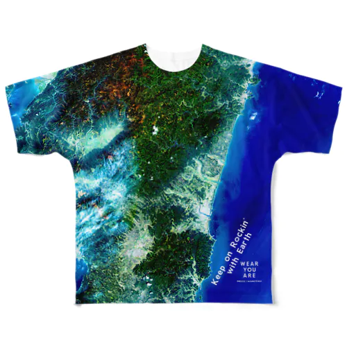 宮崎県 Unnamed Road All-Over Print T-Shirt