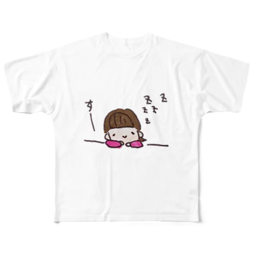 「すー...」シリーズ All-Over Print T-Shirt