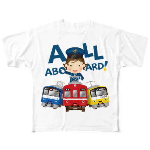 出発進行( All aboard ) ! フルグラフィックTシャツ