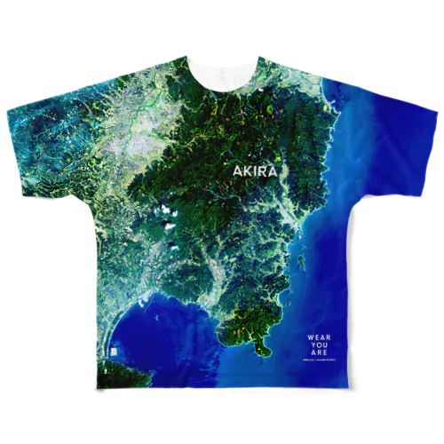 宮崎県 串間市 All-Over Print T-Shirt