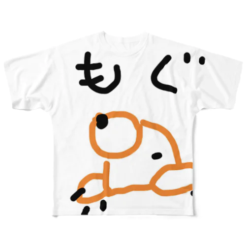 もぐもぐ All-Over Print T-Shirt