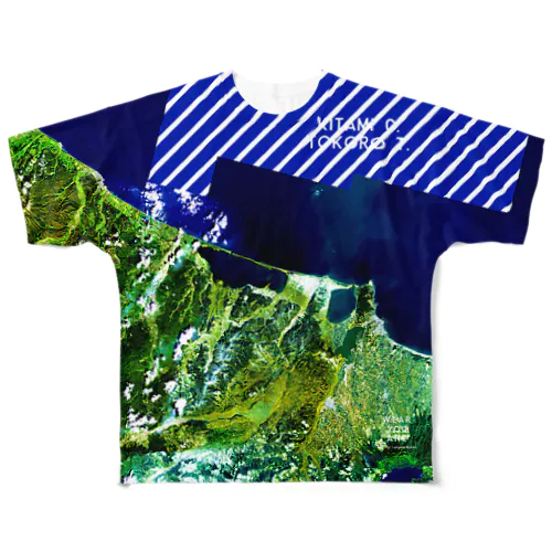 北海道 北見市 Tシャツ 両面 All-Over Print T-Shirt