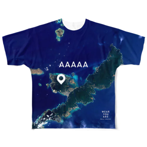 沖縄県 国頭郡 Tシャツ 片面 All-Over Print T-Shirt