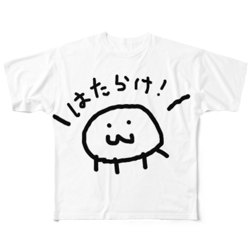 癒しの社畜グッズ All-Over Print T-Shirt