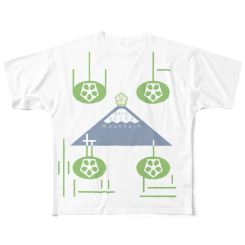 山上憶良（やまのうえのおくら） All-Over Print T-Shirt