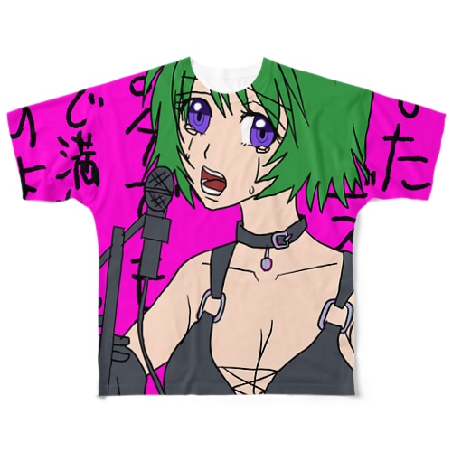 松平みゆき歌姫ver． All-Over Print T-Shirt