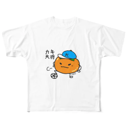 カキ大将くん フルグラフィックTシャツ