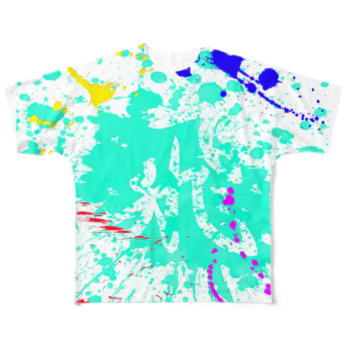 飛 All-Over Print T-Shirt