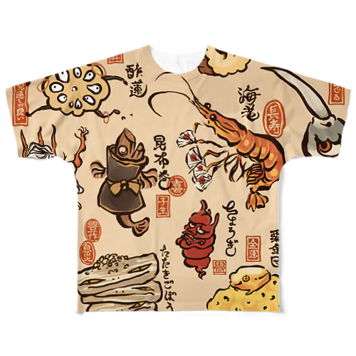 御節妖怪 絵巻 All-Over Print T-Shirt