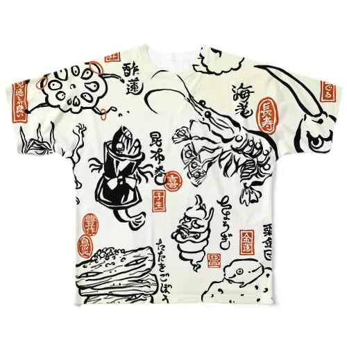 御節妖怪 元旦 All-Over Print T-Shirt