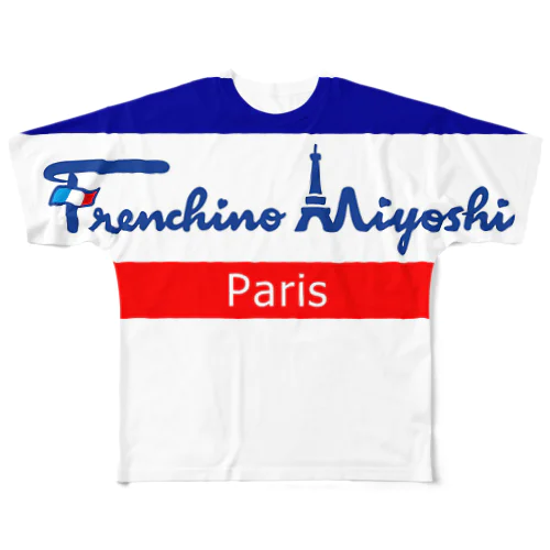 Frenchino Paris フルグラフィックTシャツ