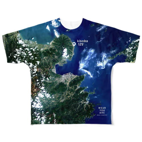 大分県 国東市 Tシャツ 両面 All-Over Print T-Shirt