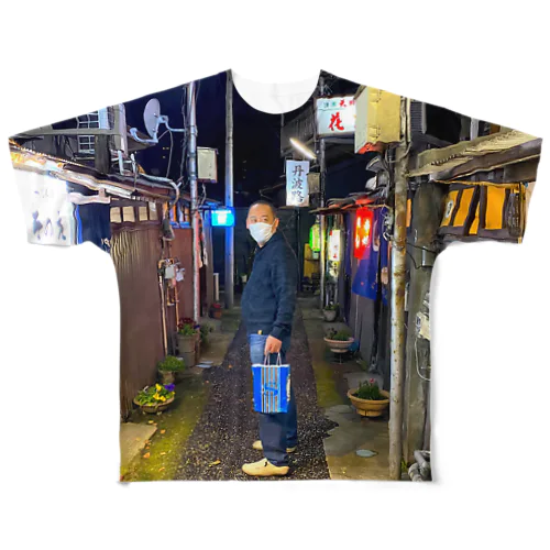 金沢の夜のよし フルグラフィックTシャツ