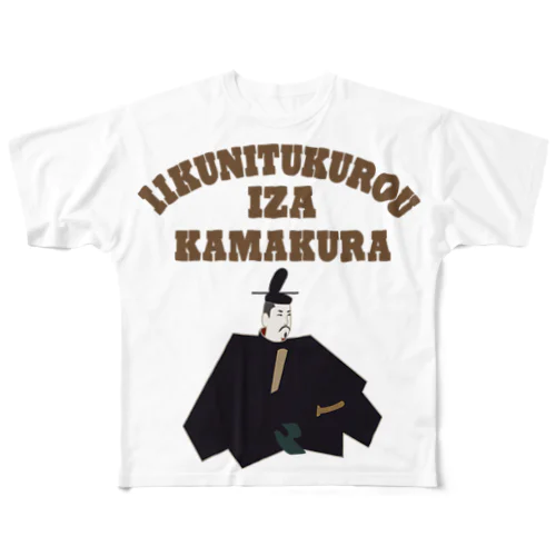 いいくにつくろう IZA 鎌倉!! All-Over Print T-Shirt