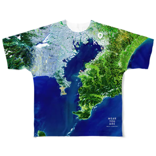 千葉県 千葉市 Tシャツ 両面 フルグラフィックTシャツ