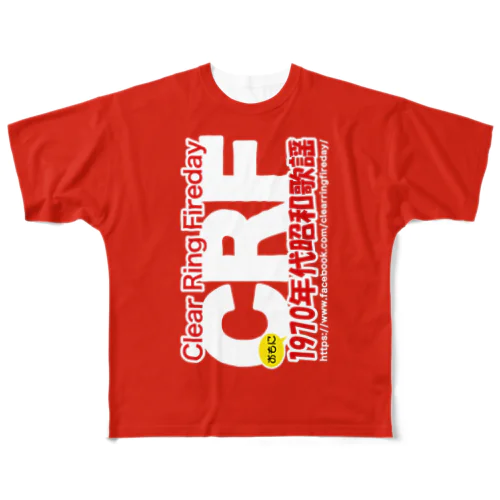 70年代 昭和歌謡 CRF フルグラフィックTシャツ