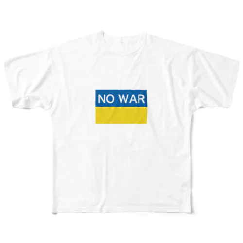 ウクライナ NO WAR！ フルグラフィックTシャツ