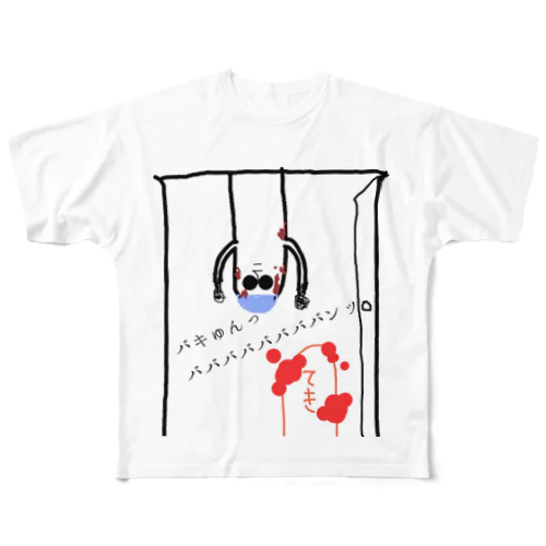 あの映画のあのシーン All-Over Print T-Shirt