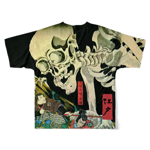 KUNIYOSHI_EDO Tシャツ フルグラフィックTシャツ
