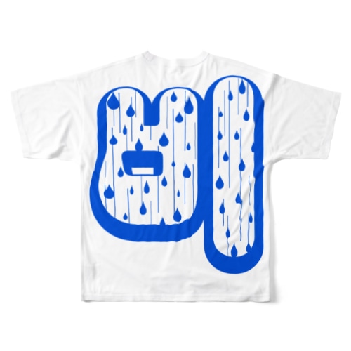 비(雨) ハングルデザイン バックプリント All-Over Print T-Shirt