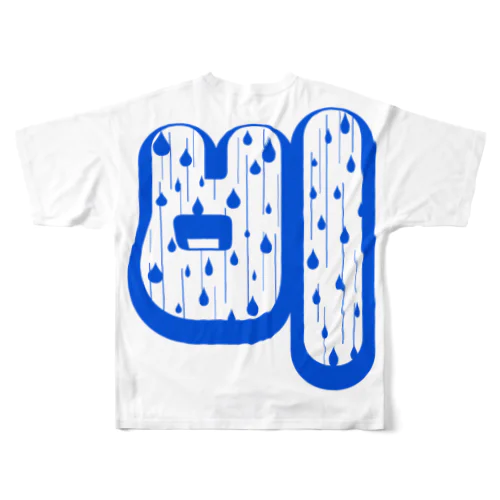 비(雨) ハングルデザイン バックプリント フルグラフィックTシャツ