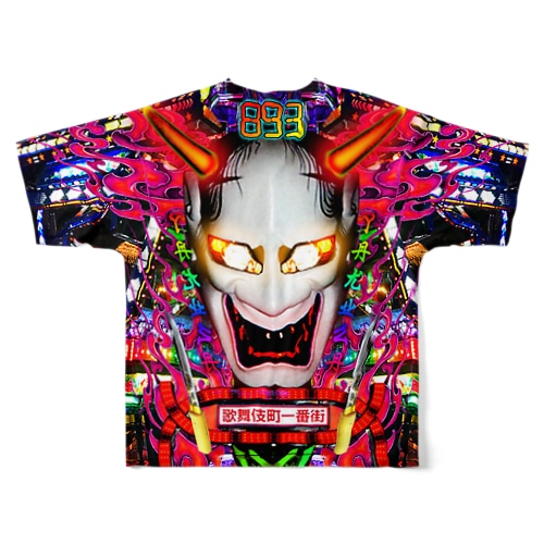 卍卍極neon道卍卍 All-Over Print T-Shirt