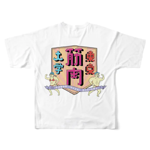 NHK用 All-Over Print T-Shirt