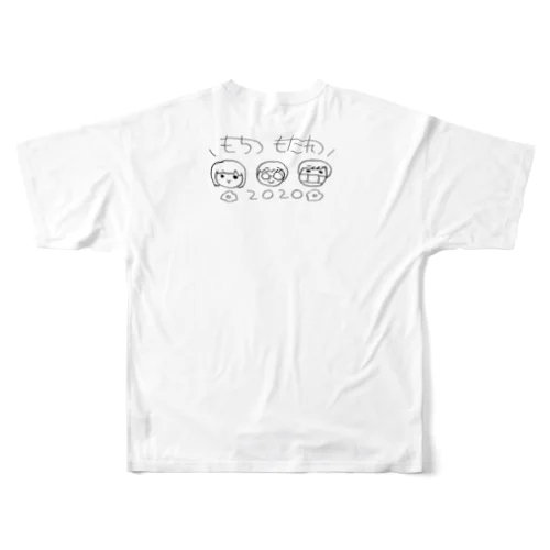 在処のお絵かき All-Over Print T-Shirt