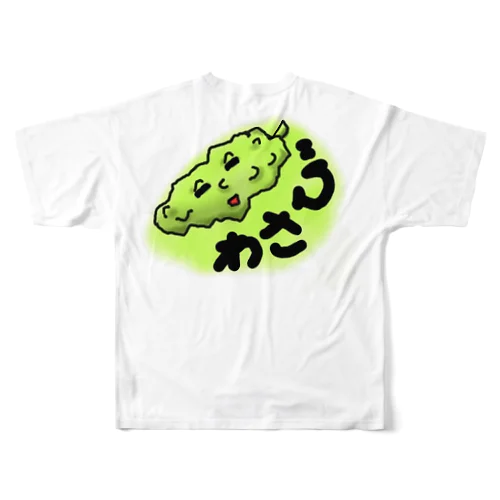 わさびくん All-Over Print T-Shirt