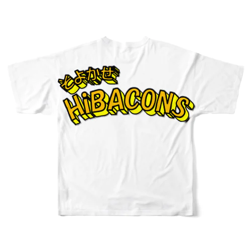 そよかぜ HiBACONS All-Over Print T-Shirt