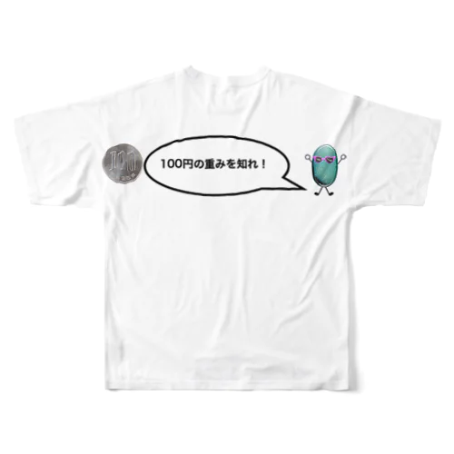 Mr.Kの金言集＃２「100円の重みを知れ！」 All-Over Print T-Shirt