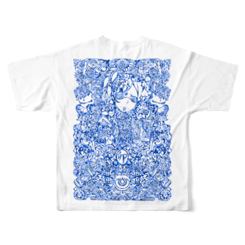 十二支～卯～（青） All-Over Print T-Shirt