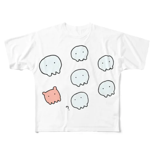 クラゲの群れに紛れ込むメンダコ All-Over Print T-Shirt