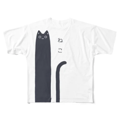 黒く長いねこシャツ フルグラフィックTシャツ