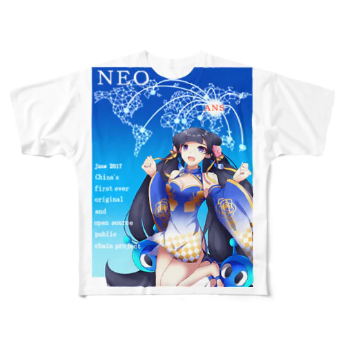 NEOchan All-Over Print T-Shirt