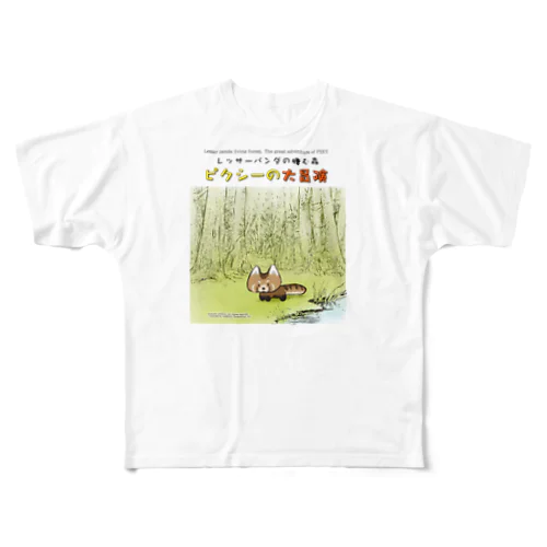 ピクシーの大冒険 All-Over Print T-Shirt