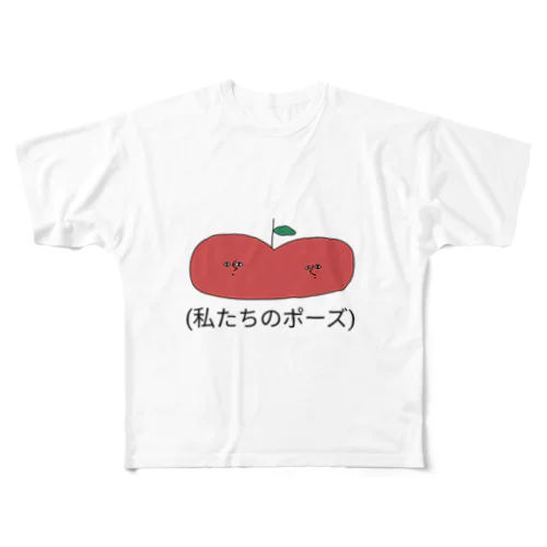 私たちのポーズ フルグラフィックTシャツ