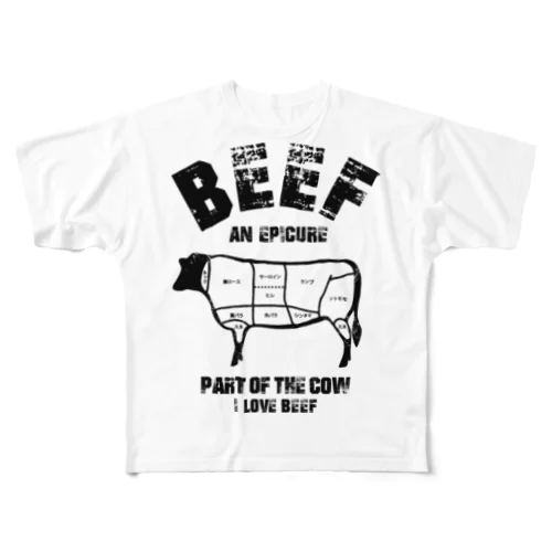 I LOVE 牛肉の部位 ヴィンテージstyle フルグラフィックTシャツ