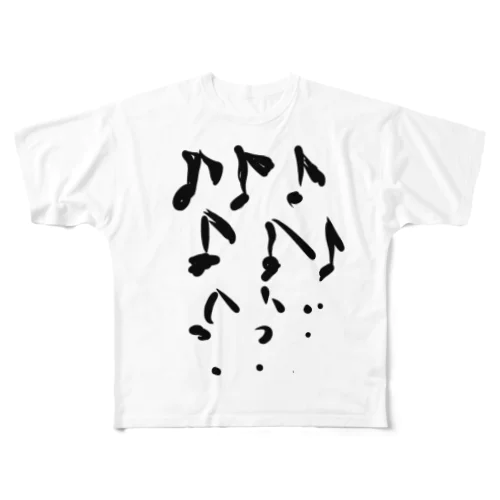 繊細なメロディ All-Over Print T-Shirt