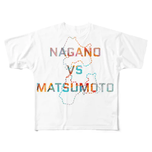 NAGANO  vs MATSUMOTO フルグラフィックTシャツ