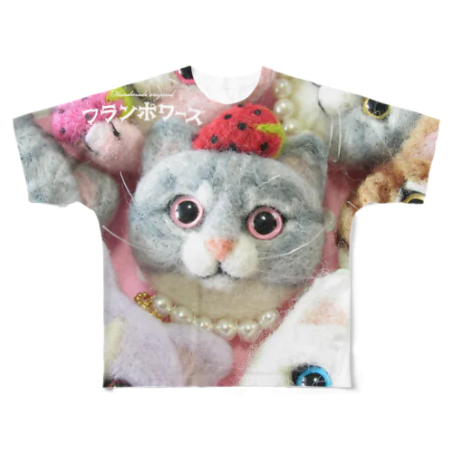 じっとみつめる猫ちゃん フルグラフィックTシャツ