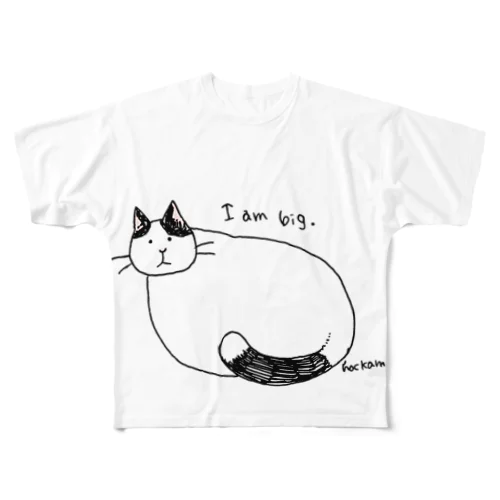 おおきなねこ フルグラフィックTシャツ