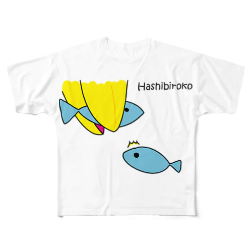 ハシビロコウさんのお魚ゲット♪ フルグラフィックTシャツ