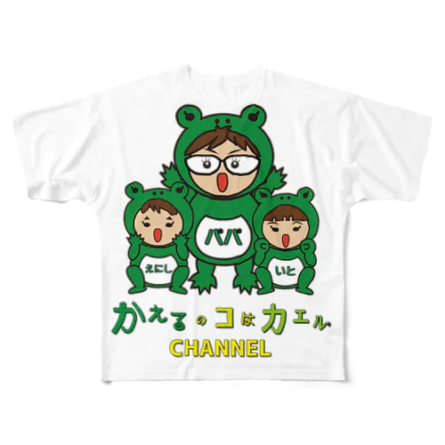 オリジナル☆ロゴグッズ フルグラフィックTシャツ