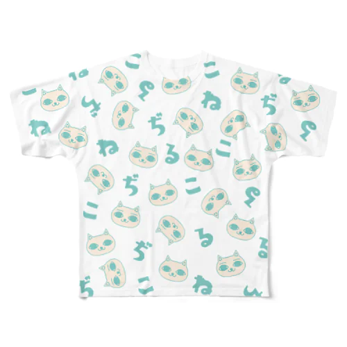ねこぢる(フルグラフィックTシャツ) All-Over Print T-Shirt
