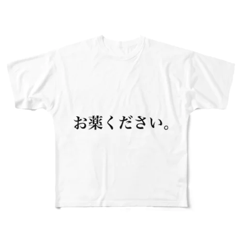 おーばーどーず。 フルグラフィックTシャツ