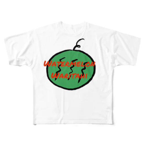 Watermelon waritahi  フルグラフィックTシャツ