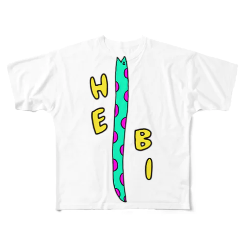 HEBIさん2 All-Over Print T-Shirt