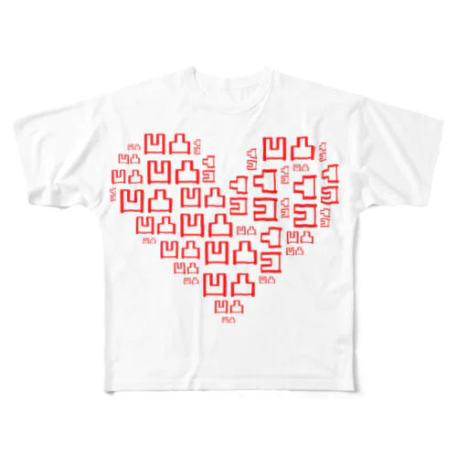 27.ha-to-red フルグラフィックTシャツ