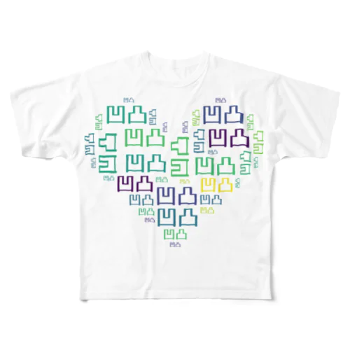 27.ha-to-color フルグラフィックTシャツ